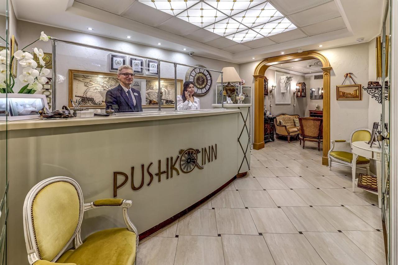 Pushka Inn Hotel Sankt Petersborg Eksteriør billede